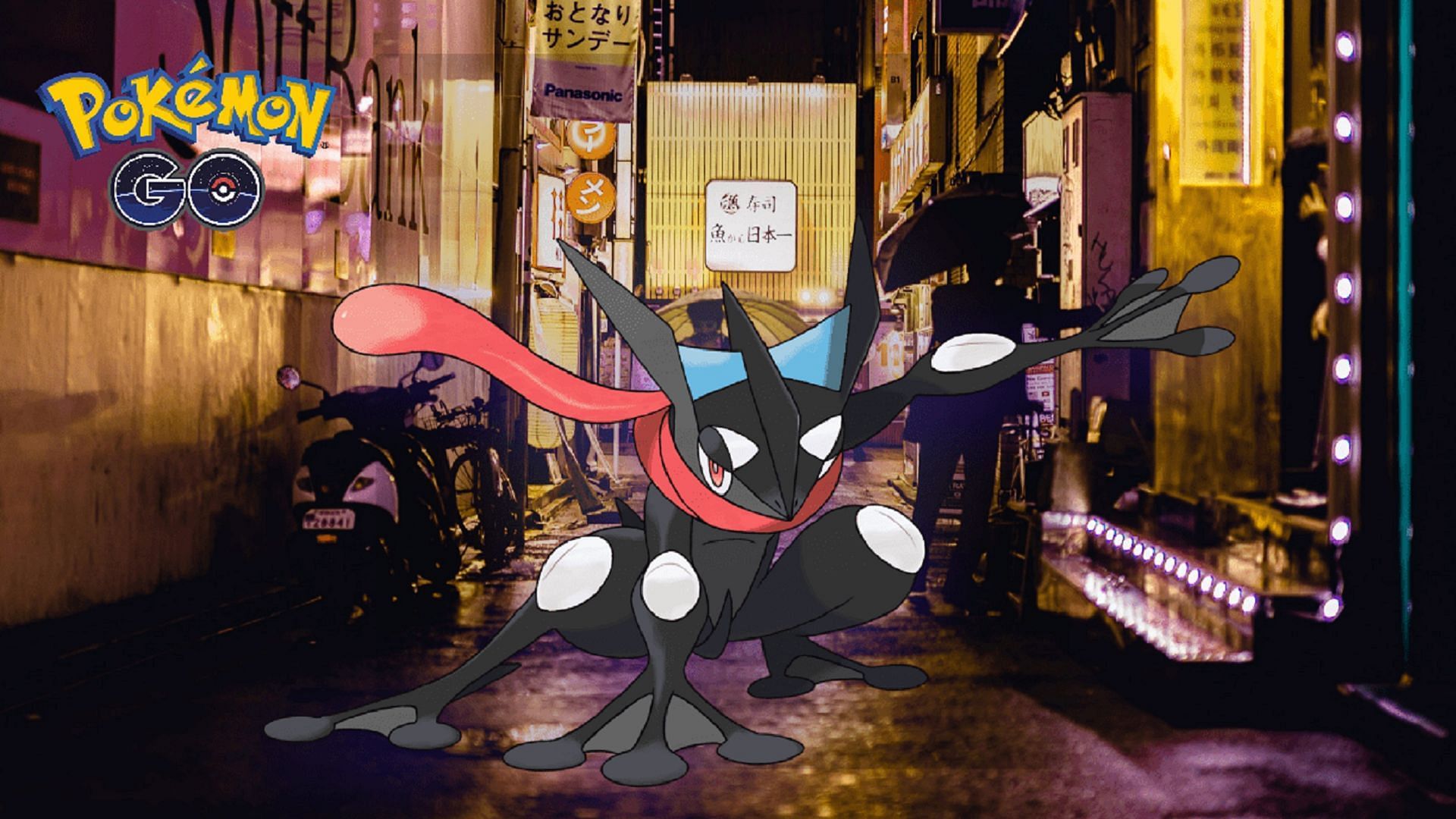 Greninja's beloved dark shiny variant is still unavailable in March 2023 (Image via Niantic)